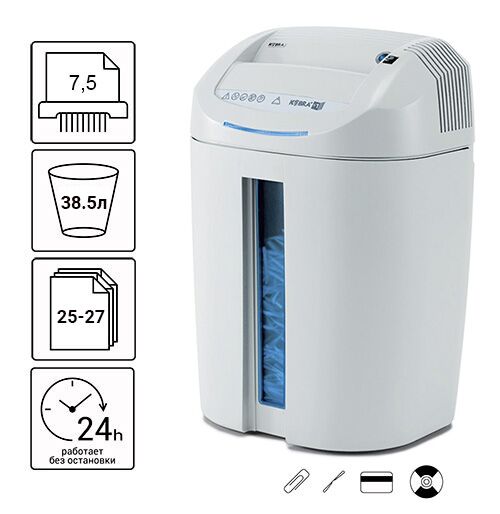 Знищувач документів Kobra +1 SS7 (7,5) (000013918)